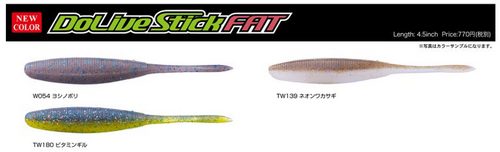 fat-768x234.jpg