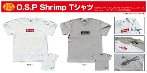 shrimp-768x382.jpg