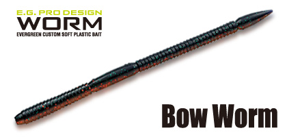 bowworm6.jpg